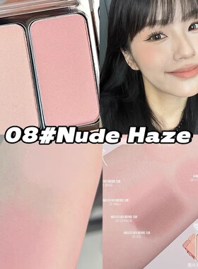 裴珠泫裴姐同款韩国2aN双色腮红