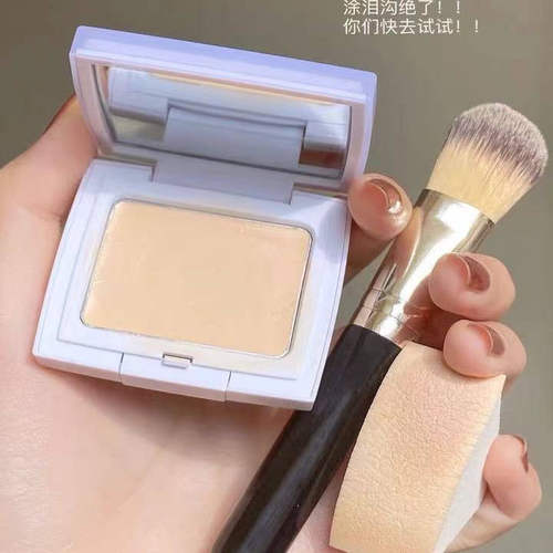 毛戈平高光膏哑光粉膏遮泪沟提亮
