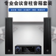 专业会议音柱音箱套装 小型会议 适用于家庭