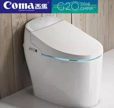 西马智能马桶 即热式无水箱 关盖自动冲水无水箱一体机坐便器V70H|msdalam kategori keluarga memasang ibu, kelengkapan peribadi, tandas, Satu tandas pintar - dari Buy2taobao.com untuk memberikan perkhidmatan ejen Taobao profesional membeli