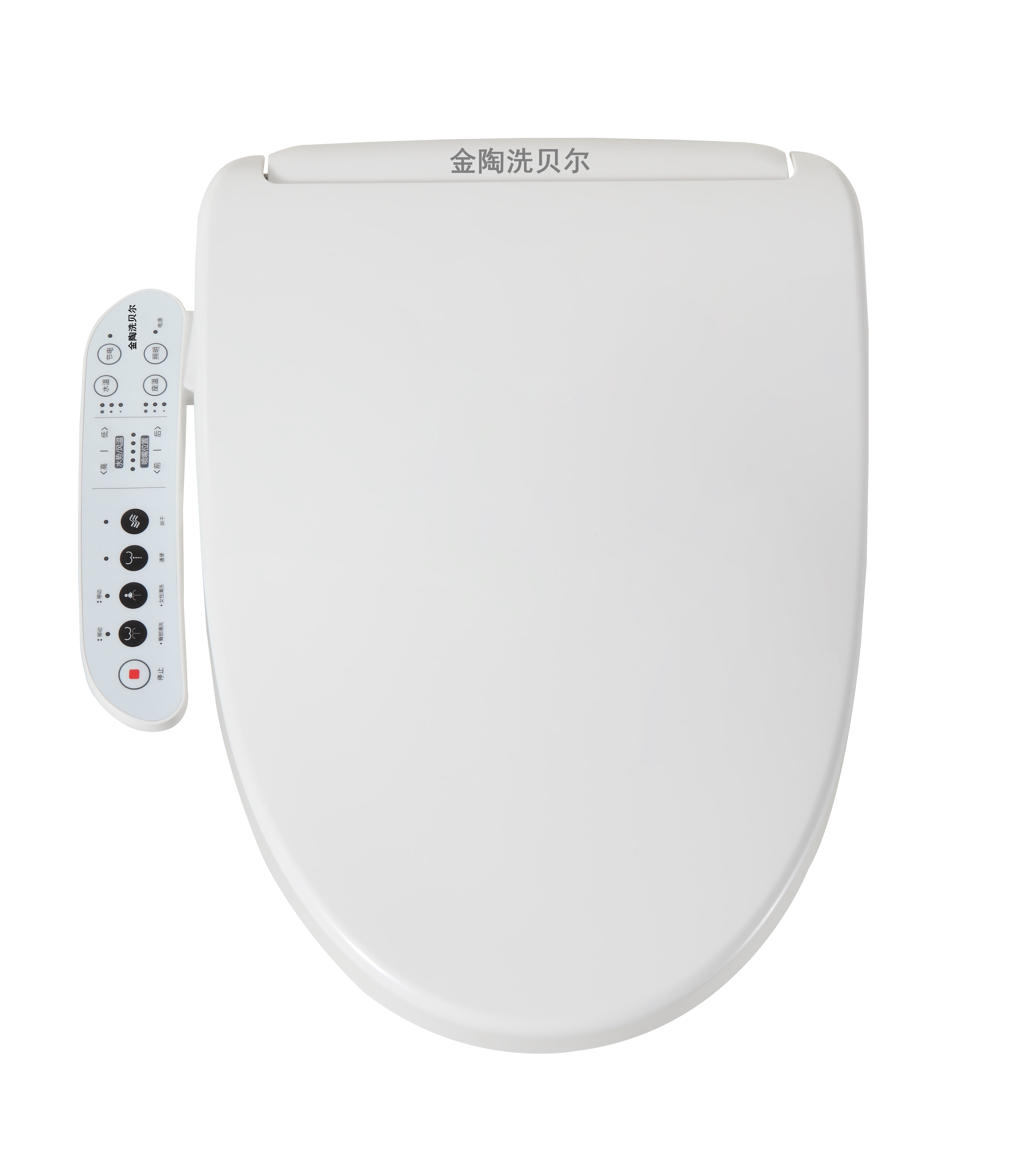 金陶洗贝尔洁身器 金陶 洗贝尔智能马桶盖jt-1108直销4008877564