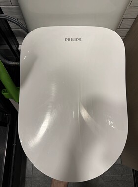 飞利浦PHILIPS智能马桶盖配件上盖清洗器喷枪