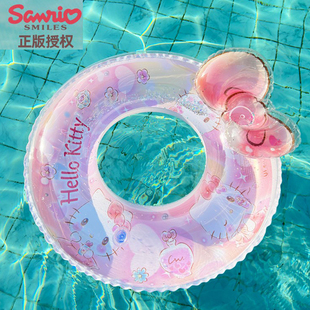 正版 授权三丽鸥儿童游泳圈成人救生圈幼儿坐圈防侧翻小孩腋下泳圈