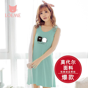 睡衣女夏季孕妇胖MM加大加肥纯棉莫代尔大码吊带睡裙家居服200斤