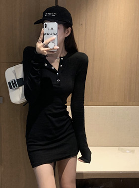 黑色包臀连衣裙女内搭2024年秋冬装新款御姐气质紧身显瘦打底裙子
