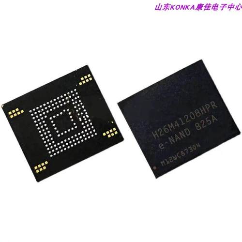 康佳电视刷机软件升级EMMC数据