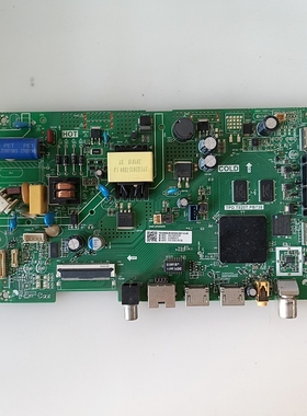 海尔LE32C51 LE32C61 32C31 32V31板TPD.T920T.PB738EMMC备份数据