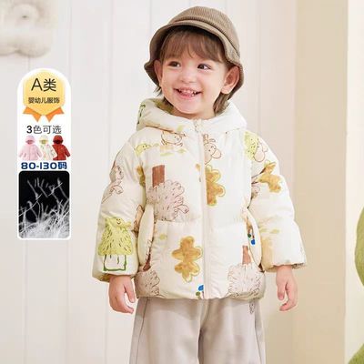 儿童羽绒服冬装2025新款加厚外套