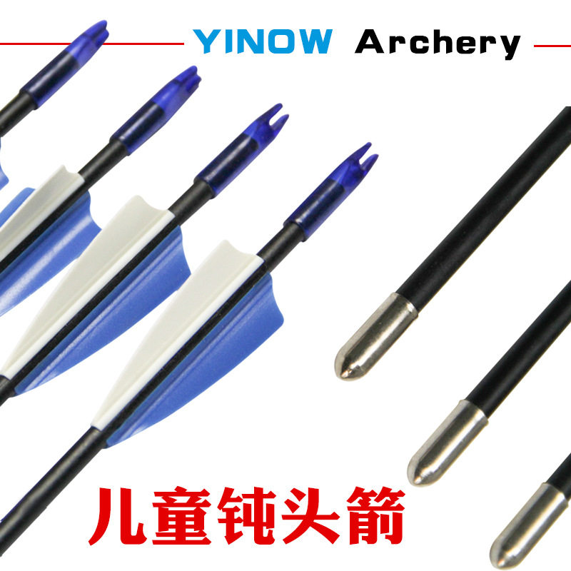 Archery equipment children Bow and arrow Toys Big Boy outdoors Shooting suit Metal childrenin the Sports/Yoga/Fitness/Fans supplies , Other Sports  category - from Buy2taobao.com to provide professional Taobao agent buy service
