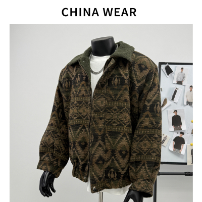 美式复古加厚针织羊羔绒夹克男款秋冬季设计感民族风提花棉衣外套