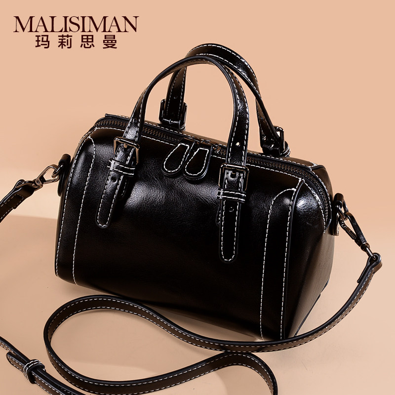 玛莉思曼小包包女2019新款真皮女包时尚单肩斜挎包手提包波士顿包