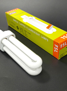 FSL单端荧光灯管11W三基色节能灯6500K白光YDN11-2U.RR插拔管光源