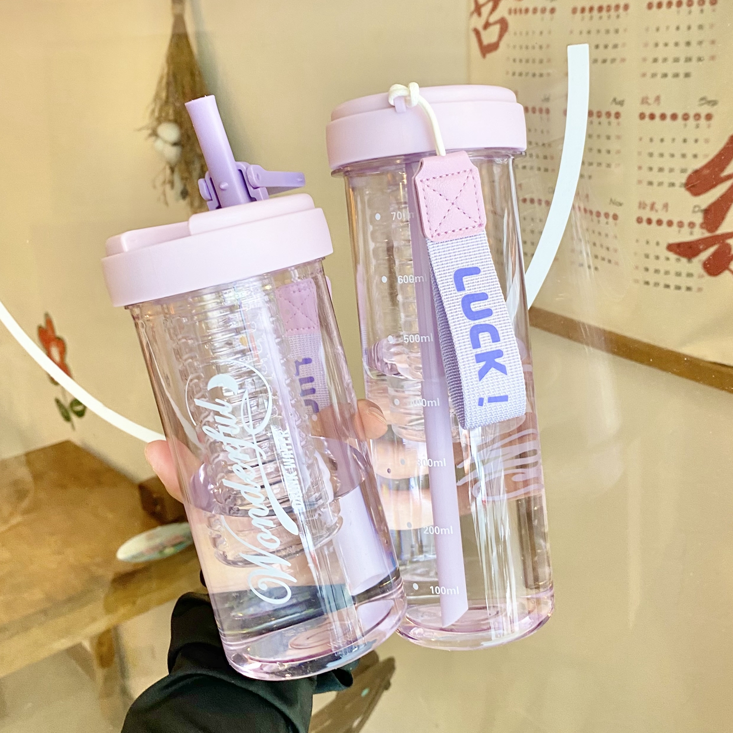 GULY学生塑料小清新吸管杯