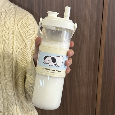 女生自制冷热饮果粒用隔热吸管杯