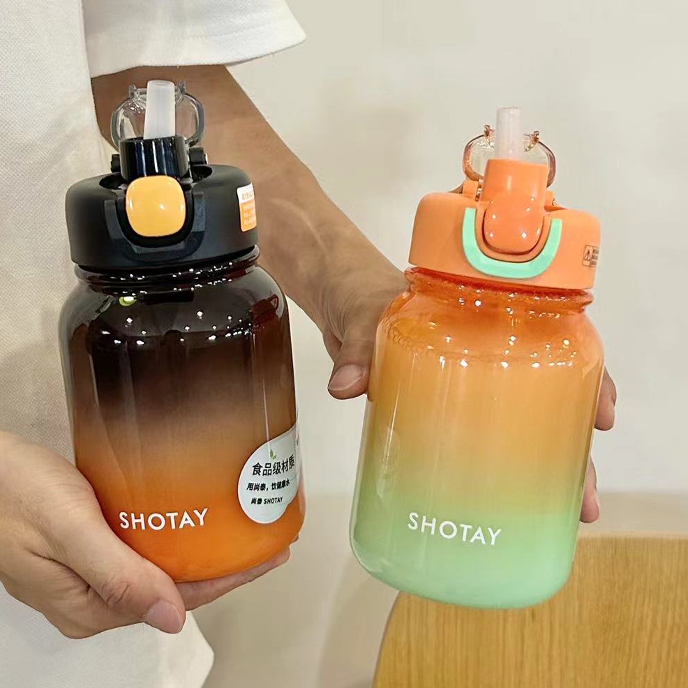 渐变水杯运动带吸管男女夏天