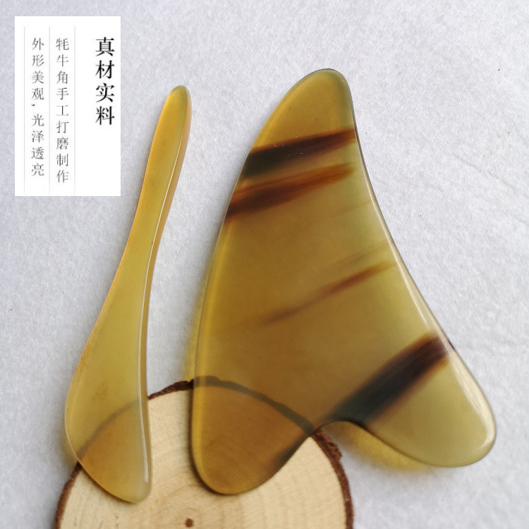 脸部眼部板刮痧女疏通经络面部排毒全身通用刮脸神器二件套装