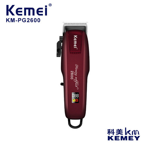 Kemei科美KM-PG2600电推剪大功率LCD液晶数显复古发廊专业理发器