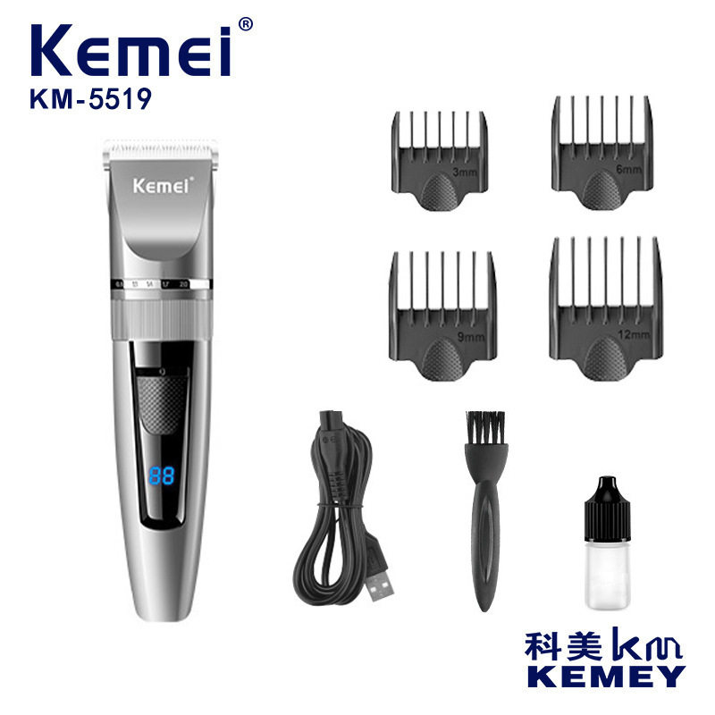 新款科美理发器KM-5519陶瓷刀头动力强劲USB快充电动理发推子推剪
