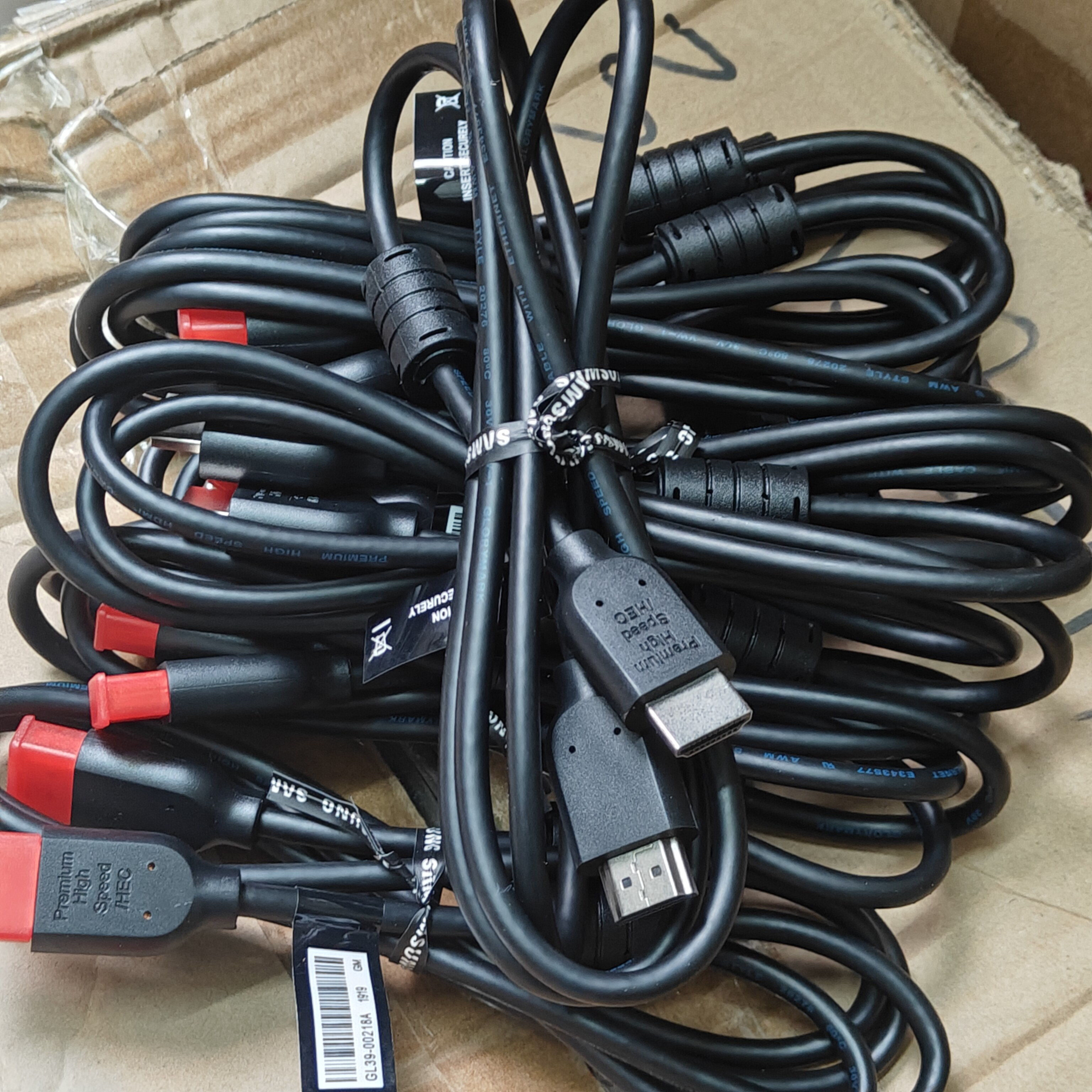 HDMI2.0线2.1带屏蔽双磁环4K8K适用DELL三星HP联想电脑海信电视机