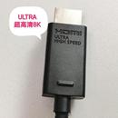 高清线HDMI XSX视频线 Series one XBOX Xbox 2.1版 X原装 本支持8K
