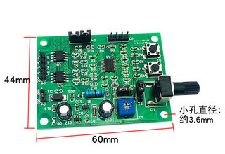 直销2相4线 4相5线多功能微型步进电机驱动板 控制板 DIY减速步进