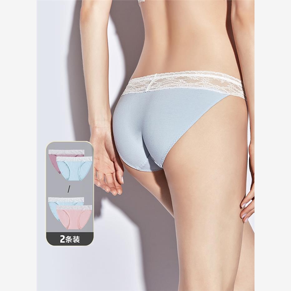 2条装无痕内裤女士低腰蕾丝