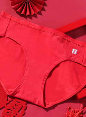 BWELL本命年红色内裤女2025年新款蛇年新年红三角裤BWK9010W