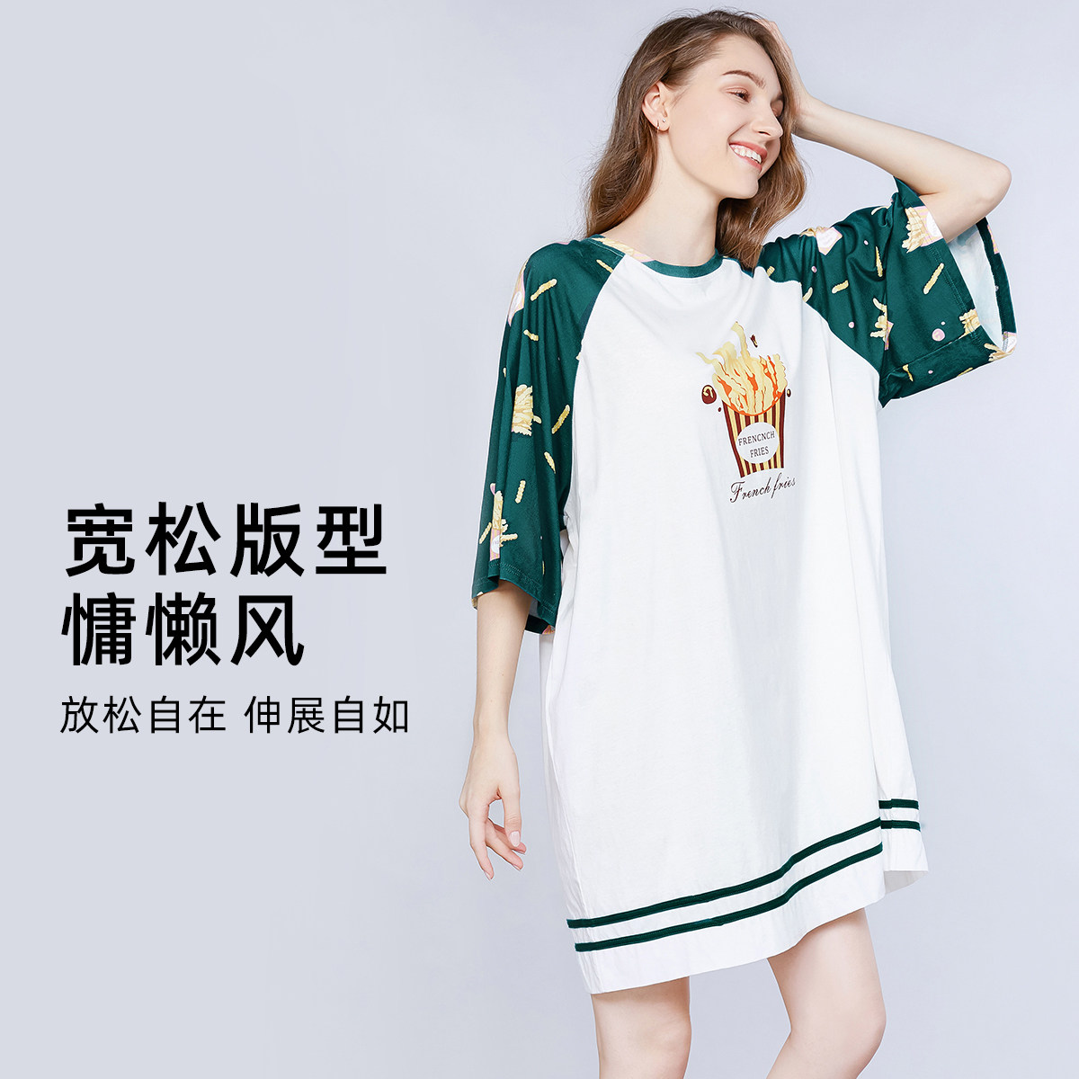 碧薇BWELL甜美棉质家居服舒适透气宽松睡裙睡衣薄款女裙子中长款