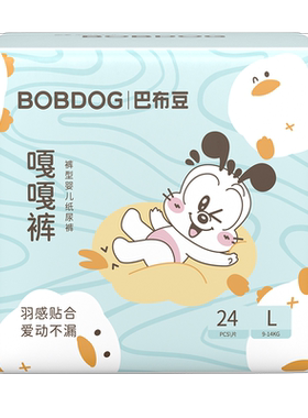 BOBDOG巴布豆通用嘎嘎裤