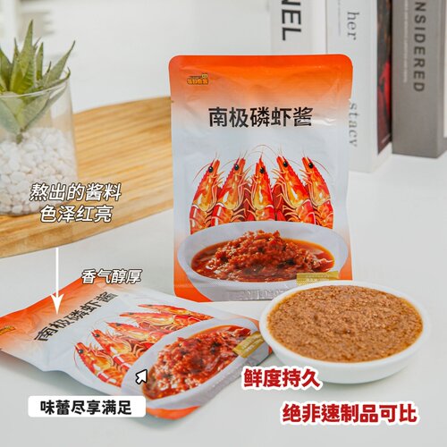 每日食客即食大连南极磷虾酱100克*6袋虾肉蜢虾子酱蘸酱拌面海鲜