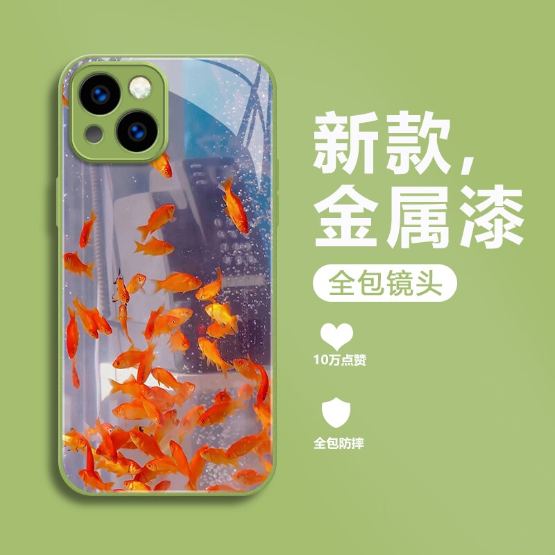 小熊猫ins风简约潮流金鱼电话亭复古vivo适用于苹果iPhoneX/11/12/13/14promax/15proma