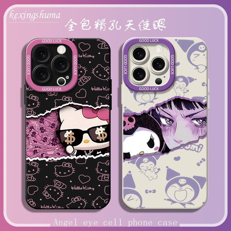 小熊猫富江库洛米Kitty猫天手机保护套/壳