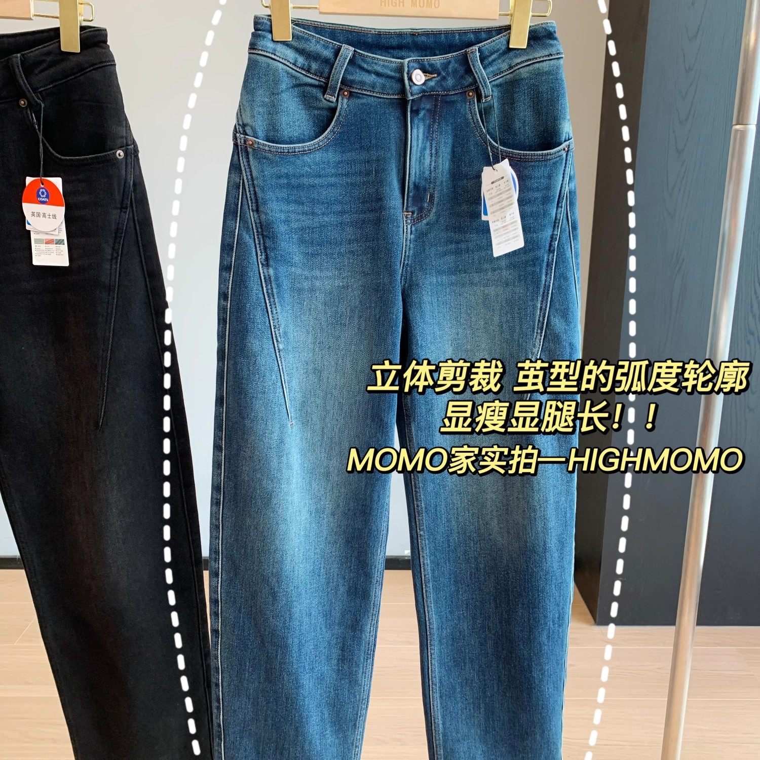 工装洋气加绒弯刀牛仔裤25冬