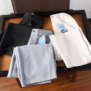 精修小弯刀直筒长裤【黑科技】色纺纱立裁双侧缝羊毛牛仔裤