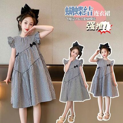 女童夏季连衣裙2026新款韩版洋气女中大童格子裙女孩夏装公主裙