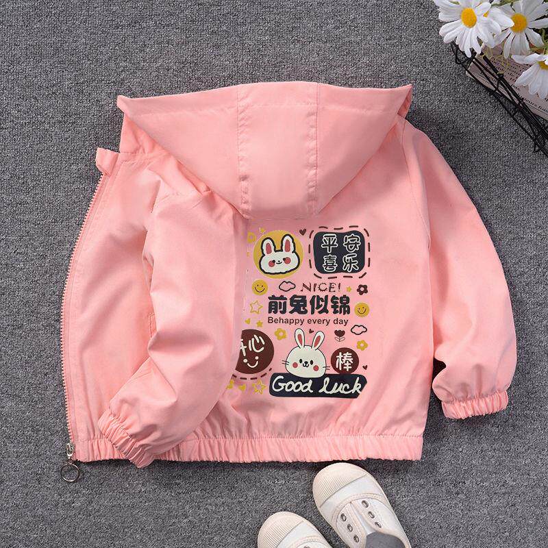 女童外套春秋款休闲洋气女孩秋装连帽长袖上衣服女宝秋季薄款夹克