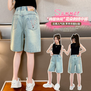 女童牛仔短裤2026夏季新款韩版女大童五分裤女孩夏装外穿薄款中裤