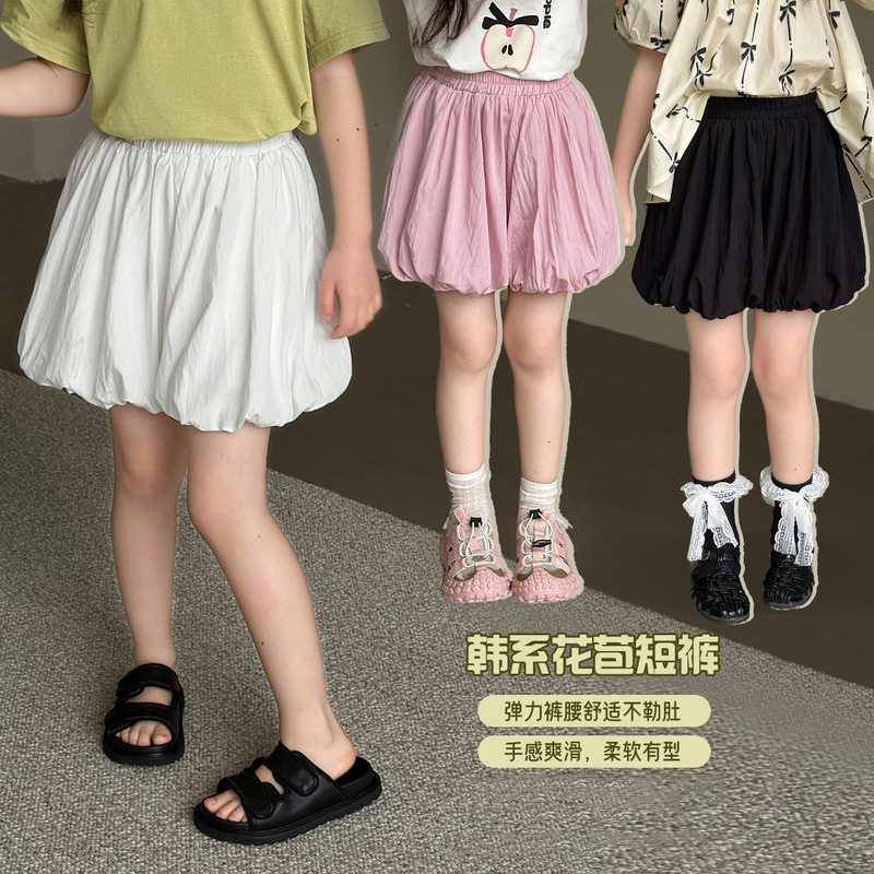 女童白色短裤夏季外穿薄款女宝花苞裤韩版洋气休闲女孩夏天裤子