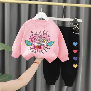 女童秋季套装3四五六7八九10岁女孩秋装衣服儿童卫衣裤子两件套