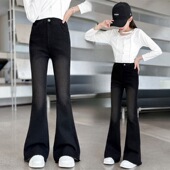 女大童喇叭裤 春季 韩版 女孩春秋装 子 女童黑色牛仔裤 长裤 2026新款