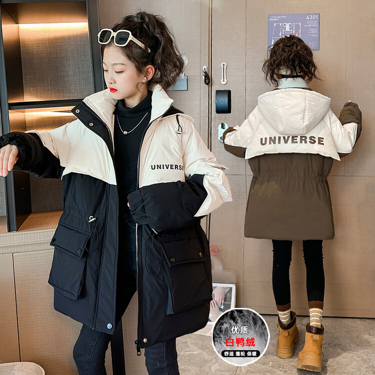 女童韩版百搭加厚羽绒服