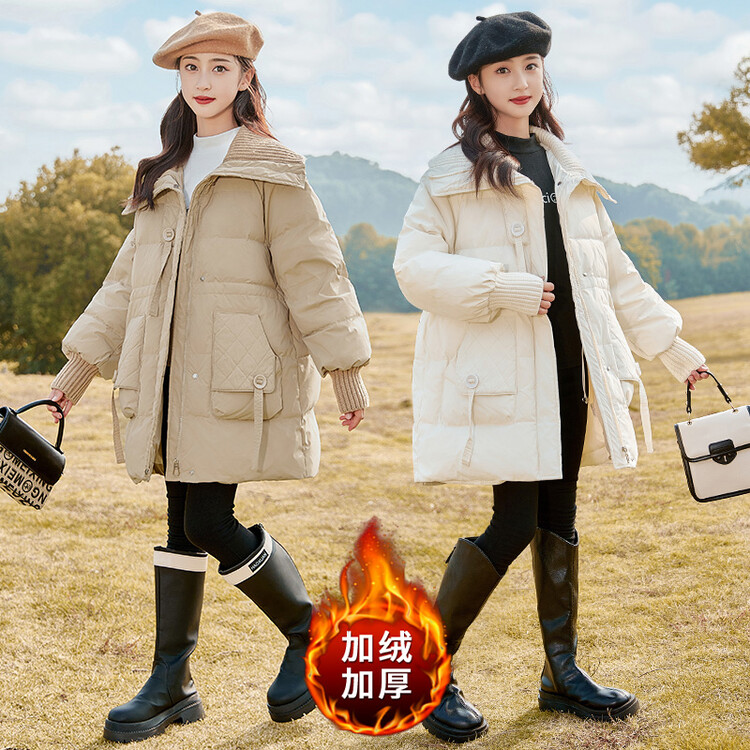 女童冬季时尚中长款羽绒服