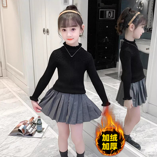 女童黑色打底衫冬季时尚儿童加绒加厚毛衣韩版洋气女孩冬装针织衫