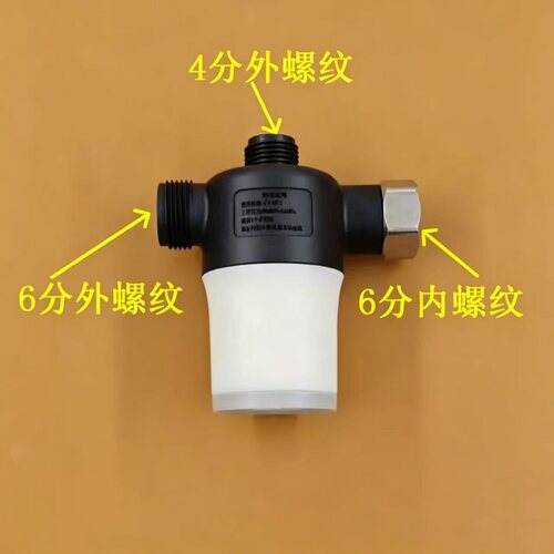 适配箭牌智能马桶卡扣款过滤器AKB1512原装款B1101通用款净水滤芯