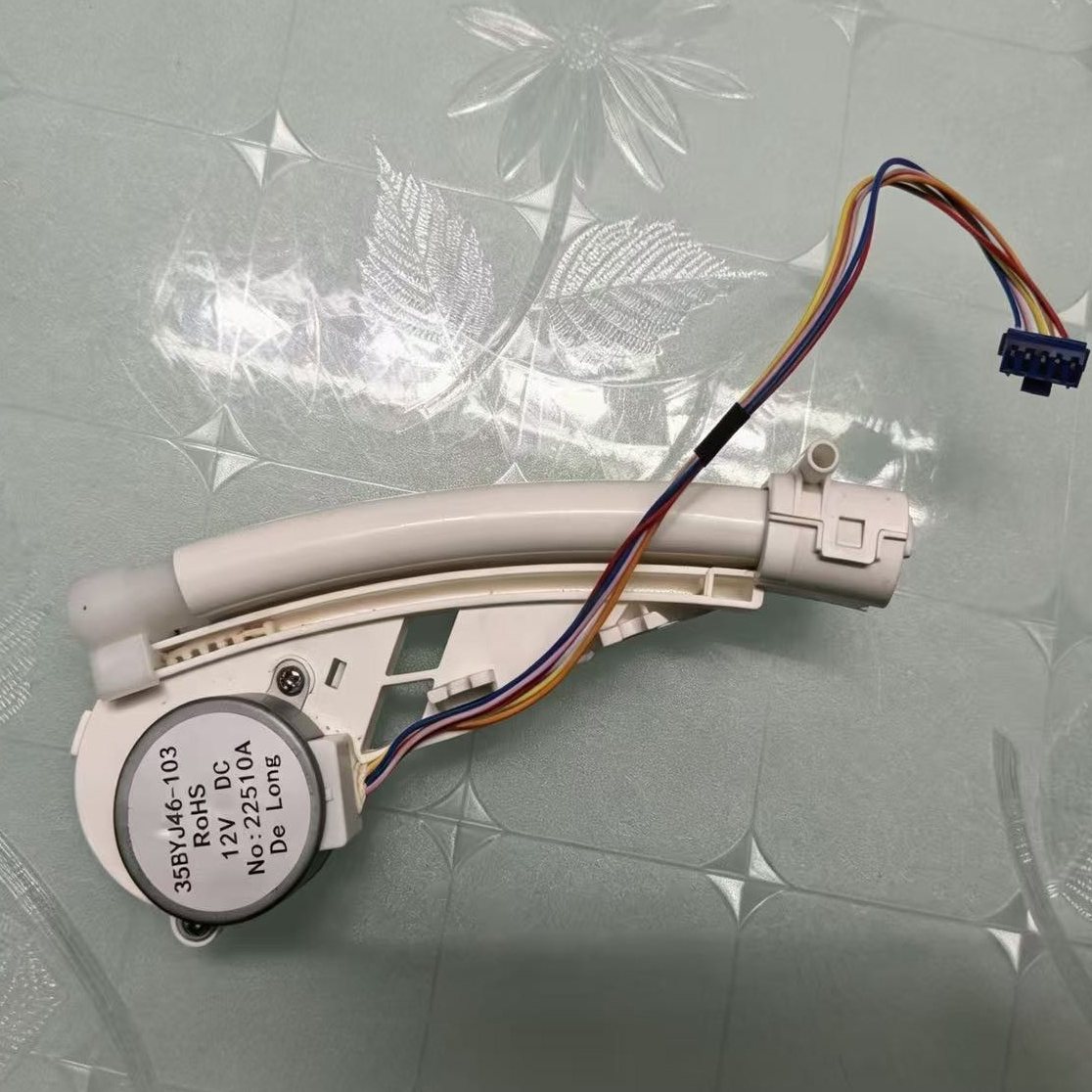 品牌智能马桶电子清洗器DELONG屁屁冲洗喷杆圆弧型塑料管喷枪DP06