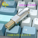 镀金USB方口插头B型金属外壳铝合金解码 线配件打印机数据线DIY