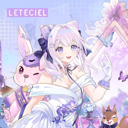 星见夏空LETECIEL 使魔MAGIVANT便携式HIFI解码耳放小尾巴