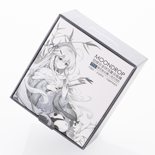 TypeC有线耳机 可换线HiFi带麦可调音3.5 水月雨竹2 DSP解码