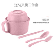 kệ úp chén Sinh viên đại học năm nhất, trường học, trường học, ký túc xá, ký túc xá, phải có nguồn cung cấp cửa hàng bách hóa nhỏ, tạo tác mì ăn liền - Trang chủ kệ đựng đồ trong phòng tắm