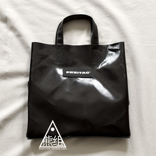 FREITAG F250 SONNY 购物袋_瑞士防水油布包_第2191只现货_熊组